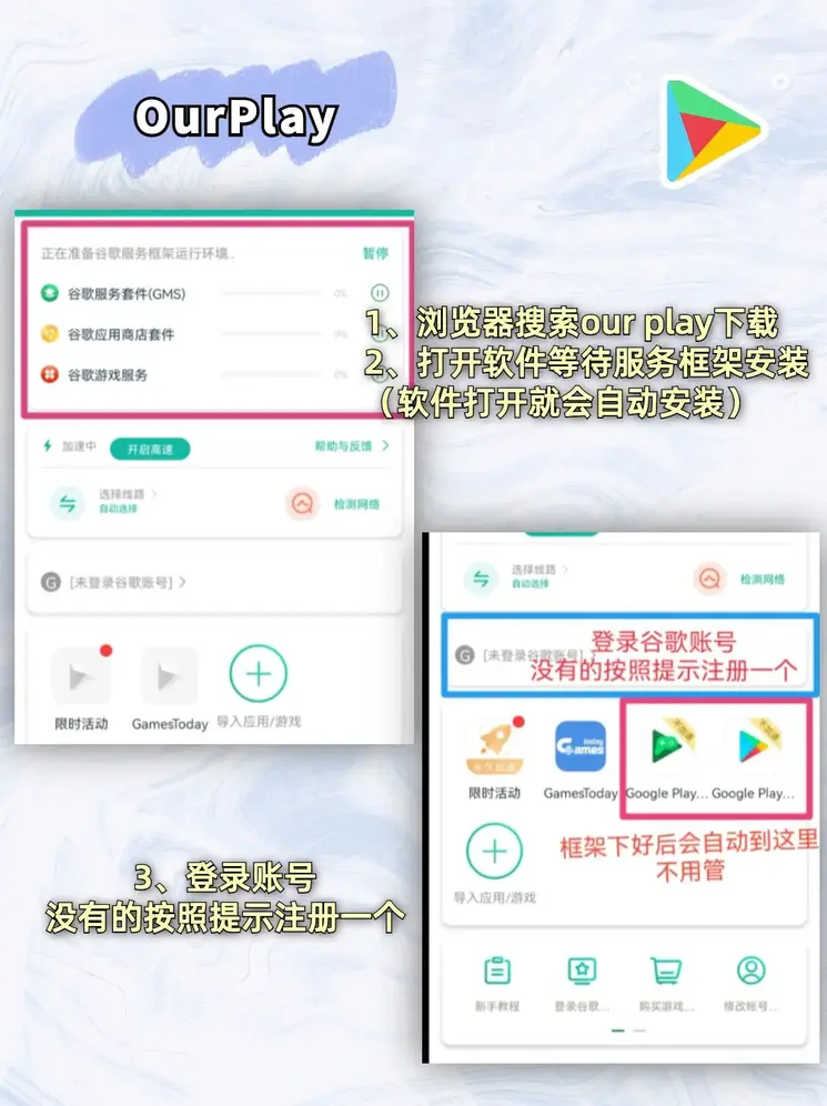 贝博艾弗森app官网截图1